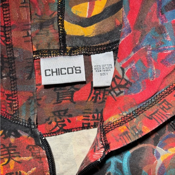 RARE Asian Inspired Chio's sz 1 Zip Hoodie Travelers Jacket Womens Colorful M 8 - Picture 4 of 9